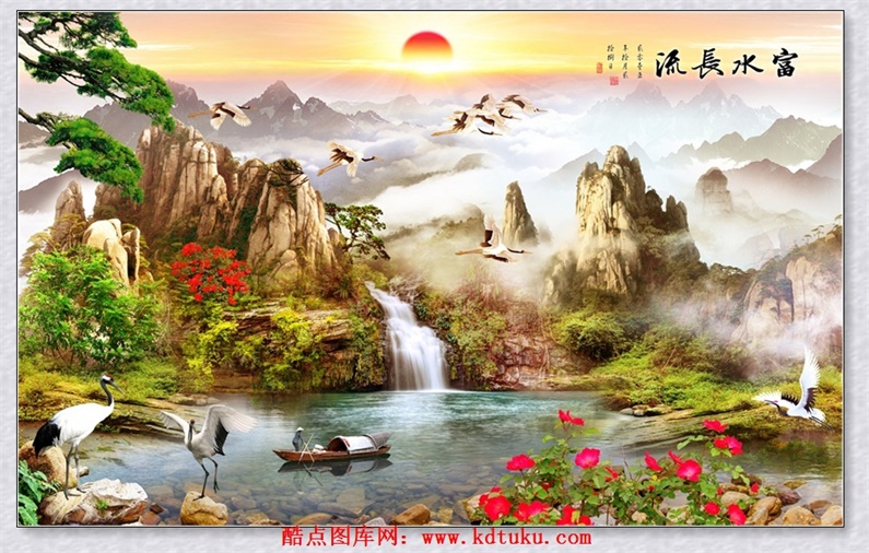 m1945-中式山水富水长流仙鹤松树小船红日松树瀑布背景墙壁画