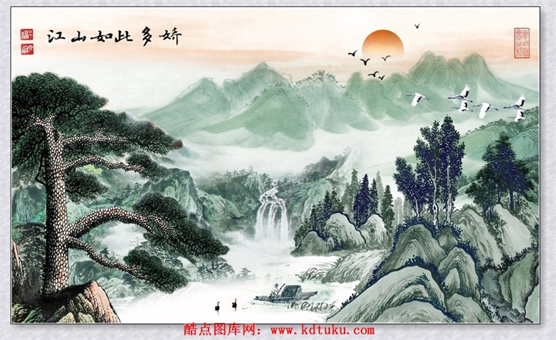 m1946-中式水墨山水江山如此多娇松树红日仙鹤小船背景墙壁画