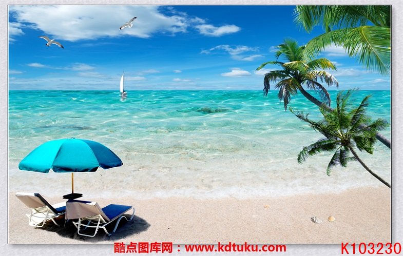 k103230-3d风景海景蓝天白云大海帆船海鸥椰树沙滩椅躺椅遮阳伞贝壳