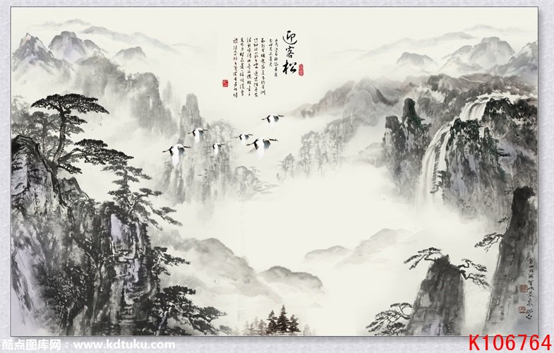 k106764-中式山水情仙鹤红日迎客松树小船背景墙壁画