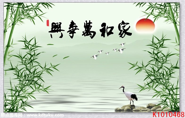 k1010468-Һʽɺ׺ǽڻ